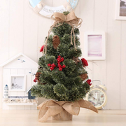 45cm Artificial Christmas Tree: Festive Charm in a Compact Size